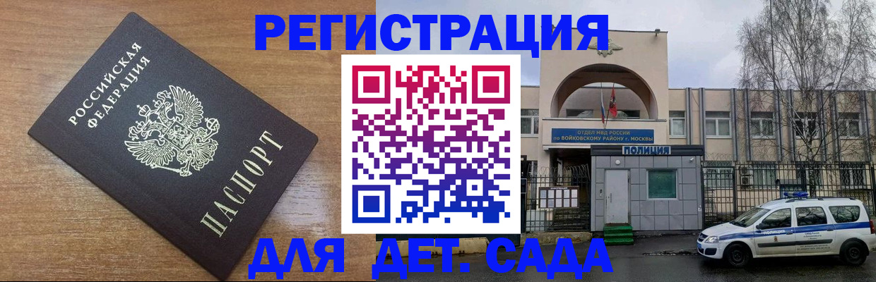 пропишу в квартире в Вихоревке